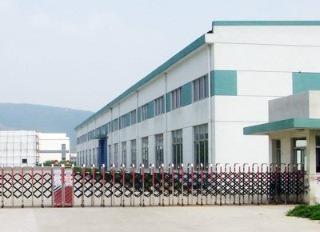 Verified China supplier - Dongyang Jingri Metallic Yarn Co., Ltd.