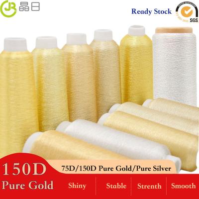 China Direct Type Anti-UV 150D/75D Gold Pure Silver Embroidery Thread Factory Top Quality MS Metallic Threads for sale