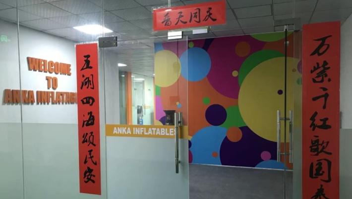 Verified China supplier - Guangzhou Anka Inflatables Co., Ltd.