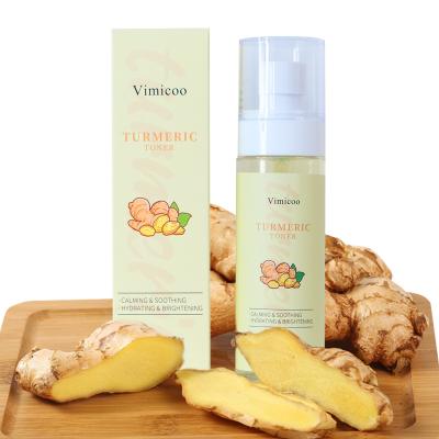 China Private Label Beauty Cosmetics Toner Calming Turmeric Soothing Organic Herbal Turmeric Skin Care Face Spray Moisturizing Facial Toner for sale