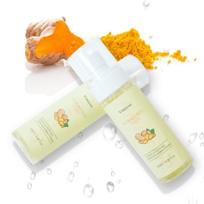 China Wholesale Custom Skin Care Natural Organic Vegan Oil Control Moisturizing Toner Turmeric Face Calming Repair Toner for sale