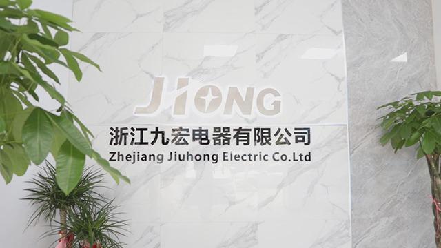 Verified China supplier - Zhejiang Jiuhong Electric Co., Ltd.