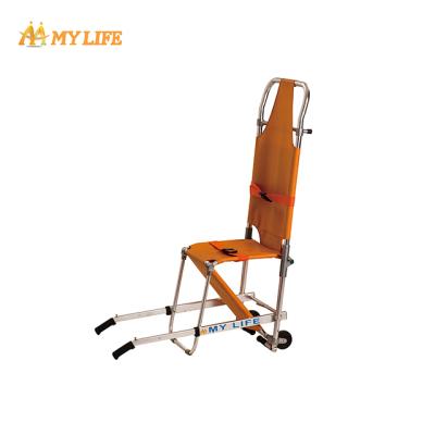 China Emergency Rescue Aluminum Alloy Hospital Multi Function Ambulance Stair Stretcher Chair for sale