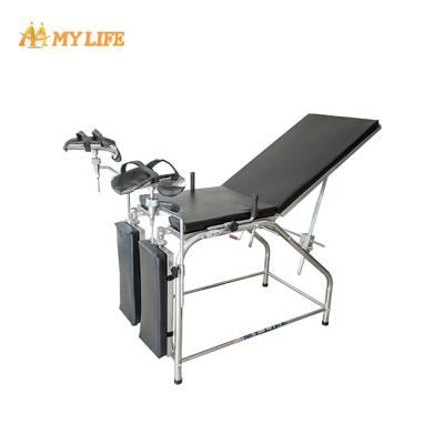 China High Quality Emergency Rescue Medical Equipment Examination Delivery Gynecological Table Bed For Hospital for sale