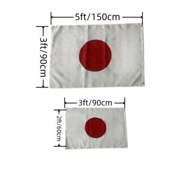 China Hang Bestselling 2*3ft japanese flag advertising banner printed custom  table nobori for sale