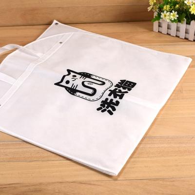 China 2021 hot sale white color suit cover eco-friendly non woven garment bags for sale