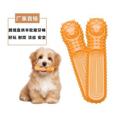 China Viable Manufacturers Amazon Hot Wholesale New Pet Supplies Dog Toothbrush Leak Food Toy Pet Molar Rod for sale