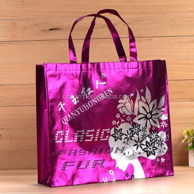 China Metallic Aluminum Foil Purple PP Bag Eco - Friendly Non Woven Tnt Fabric for sale