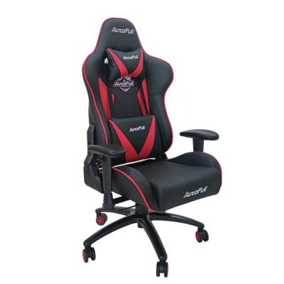 China (Height) Brand New Adjustable With High Quality Ergonomic Office Computer LPL Leather Autofull Gaming Chair for sale