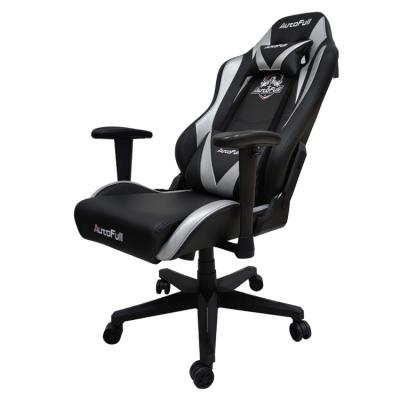 China (Height)Adjustable High Quality AutoFull LPL High Rise Office Home Gaming Sports Chair With Great Price for sale