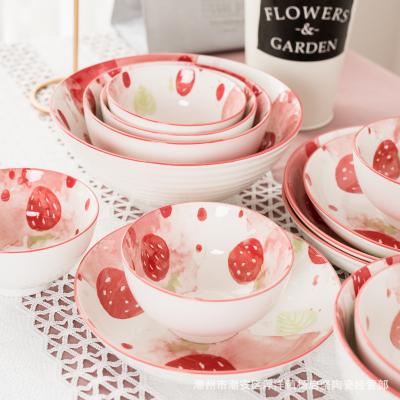 China Viable Creative Red Rice Cake Dessert Bowl Household Fruit Salad Strawberry Ceramic Tableware Set for sale