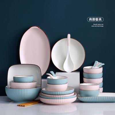 China Viable ceramic bowl and dish set net red tableware INS style creative dinner bowl soup bowl chopsticks personality sun for sale