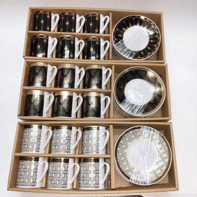 China New European Style Viable Hot Selling Ceramic Coffee Mug Set Turkey Border Style Gilding 6 Cup 6 Dish Gift Box for sale