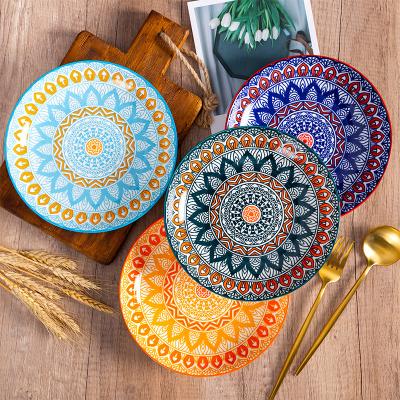 China Sustainable Round Dish Porcelain Ceramic Sets For Restaurant Dishes Dinner Plate for sale