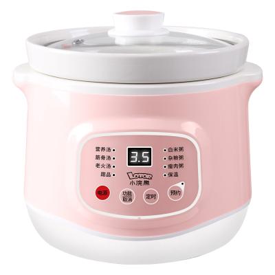 China Multifunctional Slow Stew Cup Container Household Ceramic Indoor Electric Slow Cooker Pots Cooker Machine 2L Water Pot for sale