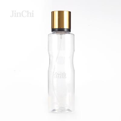 China Hot Sale Customizable Luxurious Luxury Portable Manual Plastic PET Perfume Empty Bottle for sale