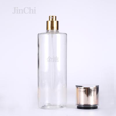 China Hot Sale 250ML No Drip Travel Equipment Bayonet Cap Finished Perfume Bottles For Perfume For Travel for sale