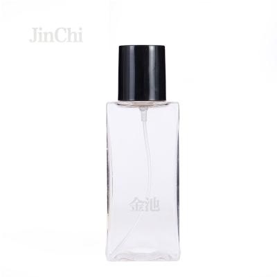 China Perfume New Customizable Portable Manual Press Travel Equip Tiny Perfume Bottles For Home for sale