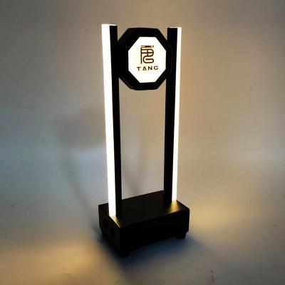 China Creative Single Logo Printing Wholesale Hot Sale LED Bar Table Lamp Table Light Night Light Card Holder Mood Fill Light for sale