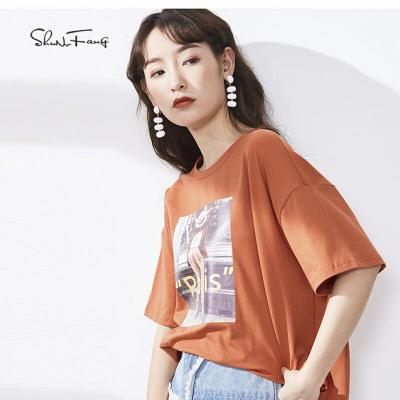 China Wholesale Women's Ladies Summer Breathable Fashion Loose Casual Short Sleeve T-shirt for sale