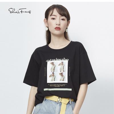 China Wholesale Loose High Quality Breathable Crew Neck Short Sleeve Women's Blanket T-Shirt for sale