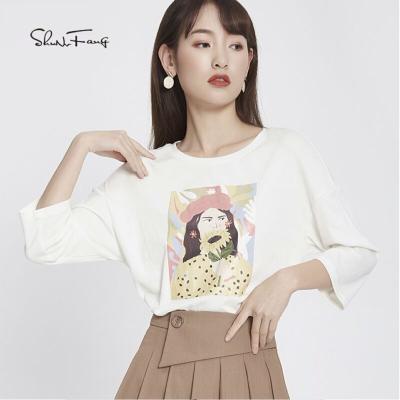 China 2021 Summer Fashionable Breathable Off Shoulder Women Basic Tee Shirt Loose Padded Top Custom Letter Printed Women's T-shirts for sale