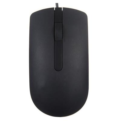 China 2021 Wholesale New Game USB Wired Gaming Mouse Gamer From Amazon for sale