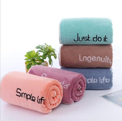 China Sustainable Youth Pie Microfiber Sports Towel Absorbent Quick-drying Towel Can Be Customized Logo for sale