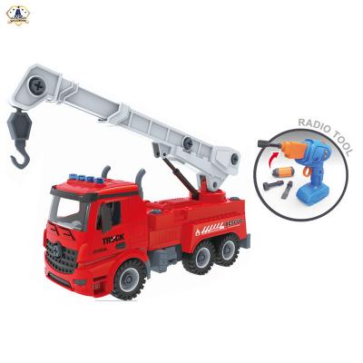 China Amazon Hot 2.4G RC Plastic Model RC Gun and Electric Drill 2 in 1 Take Apart Toys R/C Truck with 4CH for sale