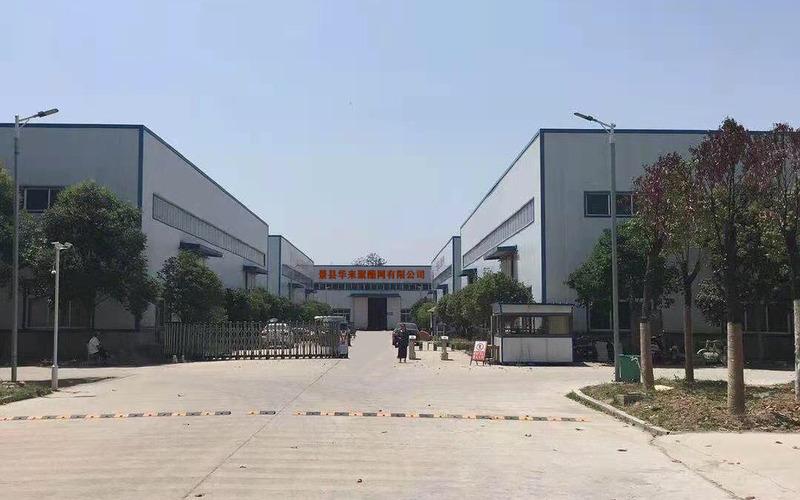 Verified China supplier - Jingxian Hualai Polyester Web Co., Ltd.