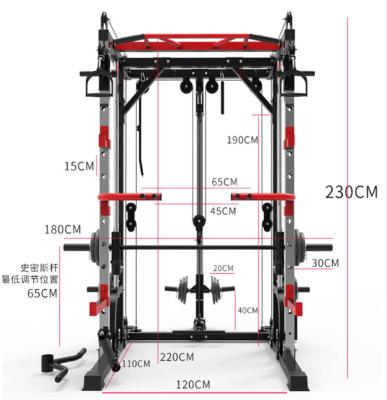 China Home Gym Safe Portable Hot Sale Fitness Equipment Home Gym Multi Function Station Trainer Blacksmith Machine for sale