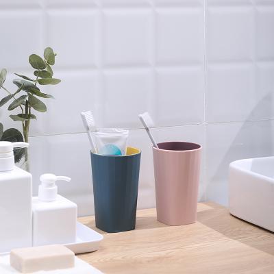 China Sustainable Pinmoo Two Color Mouthwash Cup Household Wash Cup Set Simple And Fashionable Toothbrushing Cup for sale