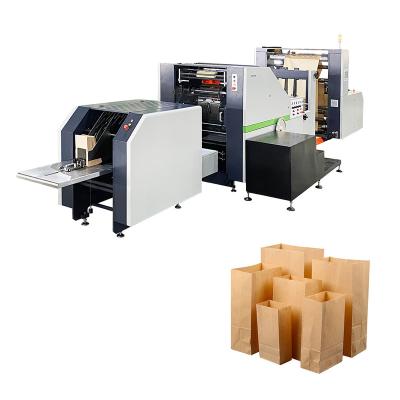 China ROKIN Hotels ROKIN Bolsas de papel hotels ROKIN bolsas automatic imprimir de para de regalos d'envolver de para personalizables logotipo paper bag producing machine for sale