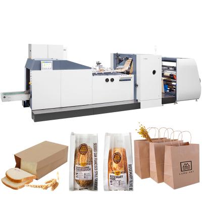 China SCM paper food french fries paper bag packing machine ROKIN BRAND paper bag making machine price for sale