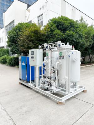 China Efficient Extraction Process Psa Based Nitrogen Plant Reliable Nitrogen Supply for sale