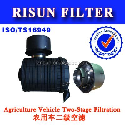 China Heavy truck fleet guard air filter af26557 af26558 for sale