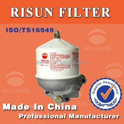 China Heavy Duty Maintenance FL110 Engine Oil Lubricant Filter Diesel Engine Centrifugal Centrifugal Oil Filters Lubricant Cleaner for sale