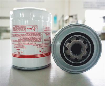 China Diesel Engine Parts YC 150-1012240 Diesel Engine Spare Parts Chai Oil Filter for sale