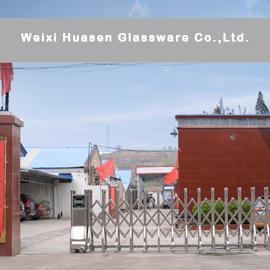 Verified China supplier - Shanxi Huasen Yuexuan Glassware Co., Ltd.