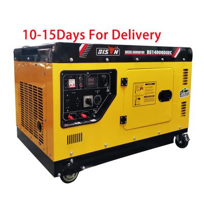 China Standby Backup Air Cooled Single Cylinder Classic 3 Phase 220V 380V 7.5Kw 9Kw 10Kw 12Kw Diesel Generator 20000set/Month for sale