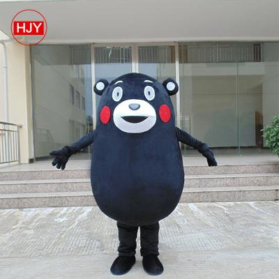 China Party Factory Custom Design OEM Adult Cartoon Fur Plush Walking Animal Mascot Costume for sale