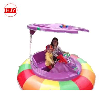 China Hot Sale Lake Water Park Inflatable Pool Children Electric Bumper Boat for sale