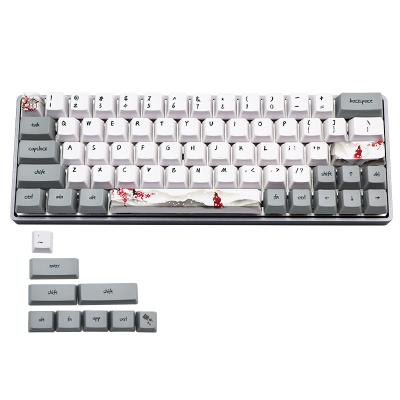 China Size 73 Sublimation Keycaps Hot Sale PBT Keycaps Girl Keycaps OEM Materials for sale