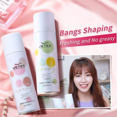 China Private Label Strong Hold Quick Dry Styling Spray Repair Air Bangs Gel Lacquer Hair Fiber For Women for sale