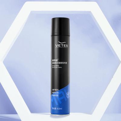 China New Arrival Alcohol Free Styling Lacquer Vetes Energy Matte Strong Hair Thickening Spray for sale