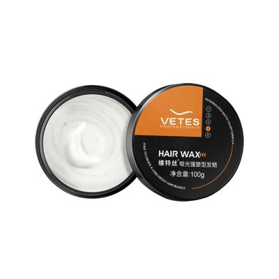 China Alcohol Free Salon Used Hair Styling Strong Holding Wax Barber Hair Wax for sale