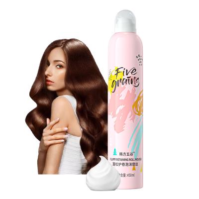 China RTS Alcohol Free Styling Foam Wax Wool Bun Curly Elastin Hair Moisturize and Fluffy Retaining Bun Mousse for sale