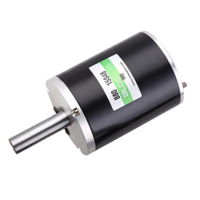 China 24v Drip-proof Electric Brushless DC Motor BLDC High Speed ​​Bicycle Motor for sale