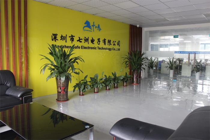 Verifizierter China-Lieferant - Shenzhen Safe Electronic Technology Co., Ltd.