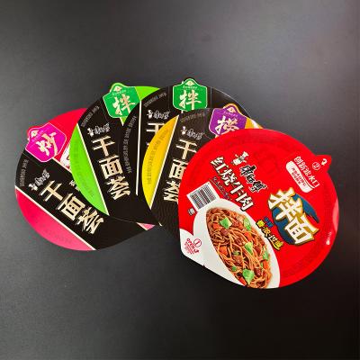 China High temperature resistance Easy open peeling lidding film heat seal lid aluminum foil lid for cup instant noodles pre cut for sale